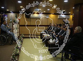 افتتاحیه مرکز روزانه توانبخشی و آموزشی معلولین ضایعه نخاعی طرشت 27 تیر 1397